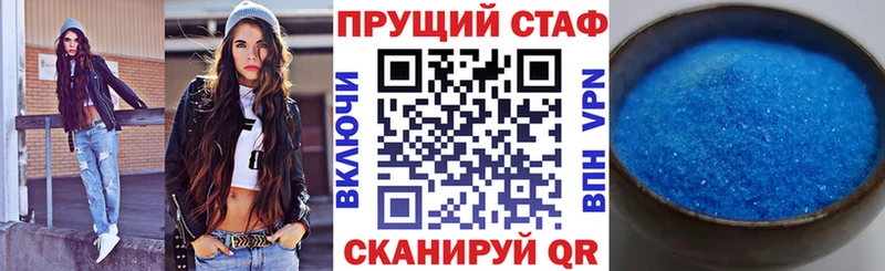 Виды наркотиков купить Снежинск COCAIN hydra ТОР Гашиш Конопля Меф