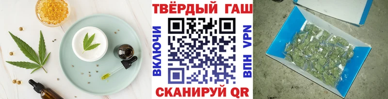 мега ссылки  Снежинск  Еда ТГК конопля 
