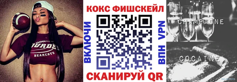 даркнет сайт  Снежинск  КОКАИН Перу 