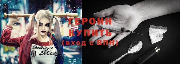 прущий лед Арсеньев