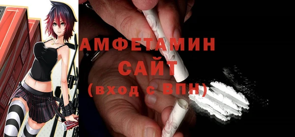 прущий лед Арсеньев