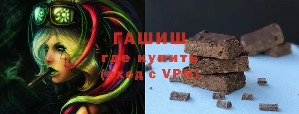 трава Аркадак