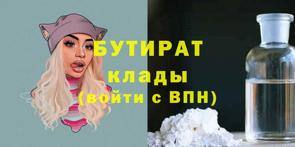 прущий лед Арсеньев