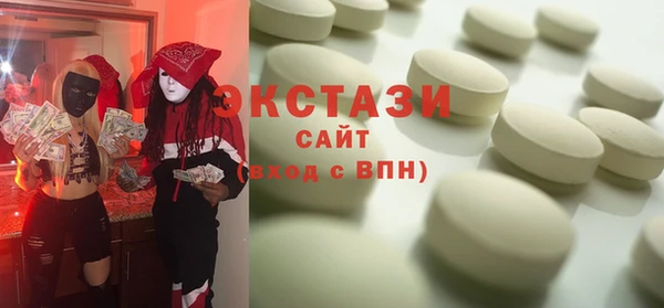 прущий лед Арсеньев