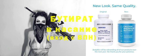 прущий лед Арсеньев