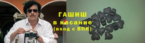 прущий лед Арсеньев