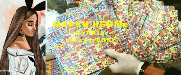 трава Аркадак