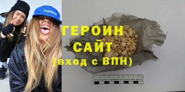 прущий лед Арсеньев