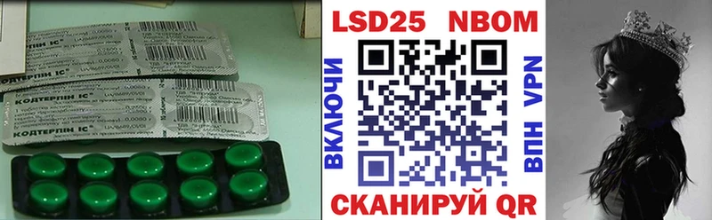 blacksprut как зайти  Снежинск  ЛСД экстази кислота  купить закладку 